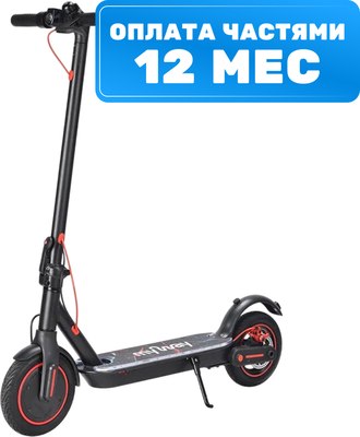 Электросамокат MyWay X3 LED (черный) - 