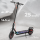 Электросамокат MyWay X3 LED (черный) - 