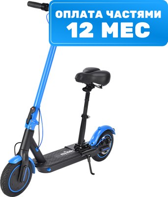 Электросамокат MyWay X4 (синий) - 
