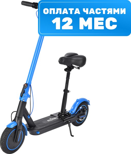 Электросамокат MyWay X4 (синий)