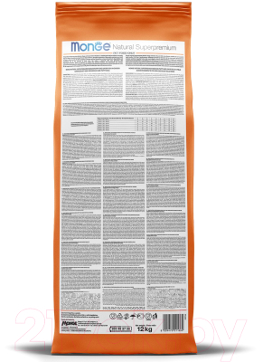 Изображение товара Сухой корм для собак Monge Speciality Line Monoprotein С уткой, рисом и картофелем (12кг)