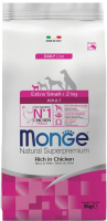 Сухой корм для собак Monge Daily Line Extra Small с курицей (3кг) - 