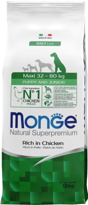 Сухой корм для собак Monge Daily Line Maxi с курицей (12кг)