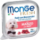 Влажный корм для собак Monge Fresh с говядиной, ламистер (100г) - 