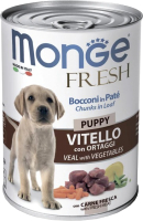 Влажный корм для собак Monge Fresh Chunks In Loaf Puppy мясной рулет с телятиной и овощами (400г) - 