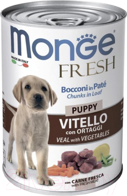 Влажный корм для собак Monge Fresh Chunks In Loaf Puppy мясной рулет с телятиной и овощами (400г)