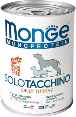 Влажный корм для собак Monge Monoprotein с индейкой (400г)