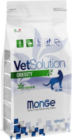 Сухой корм для кошек Monge Vet Solution Obesity (1.5кг) - 