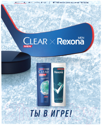 Набор косметики для тела и волос Rexona Clear Спорт Коллекция 2023 Шампунь-бальзам+Гель для душа (200мл+180мл)