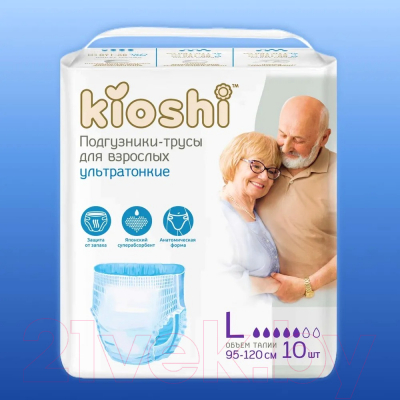 Трусы впитывающие для взрослых KIOSHI KAP102 (L, 10шт)