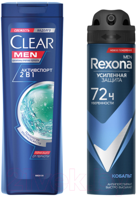Набор косметики для тела и волос Rexona Men Clear Будь Уверен 2023 Дезодорант+Шампунь-бальзам (150мл+200мл)