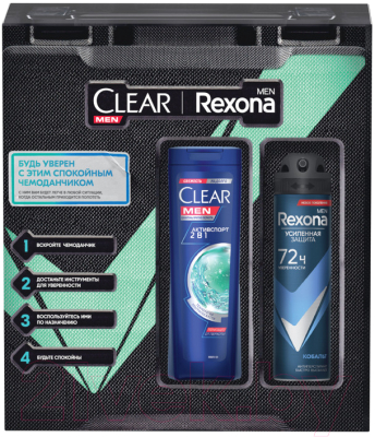 Набор косметики для тела и волос Rexona Men Clear Будь Уверен 2023 Дезодорант+Шампунь-бальзам (150мл+200мл)