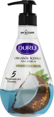 Мыло жидкое Duru Кокос (500мл)