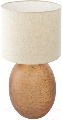 Прикроватная лампа Bergenson Bjorn Speckles / BB0000560 (бежевый абажур)