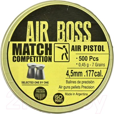 Пульки для пневматики Apolo Air Boss Match Pistol 4.5мм 0.45г (500шт)