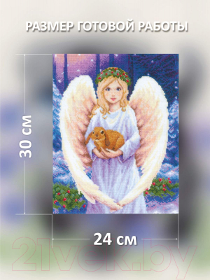 Набор для вышивания Риолис Светлый ангел / 2149