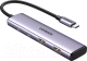 USB-хаб Ugreen CM473 / 15395 - 