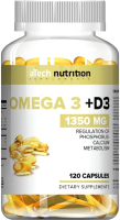 Комплексная пищевая добавка Atech Nutrition Омега-3 + Витамин D3 (120 капсул, 1350мг) - 