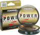 Миниатюра изображения товара Леска монофильная Colmic Power Evolution 0.18мм 200м