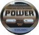 Леска монофильная Colmic Power Evolution 0.16мм 200м - 