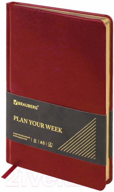 Еженедельник Brauberg 114477 (64л, красный)