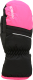 Варежки лыжные Reusch Alan Junior / 6361415-7720 (р-р 6, Mitten Black/Pink Glo) - 