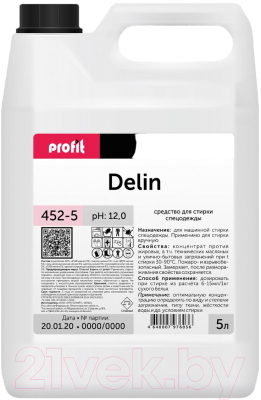 Гель для стирки Pro-Brite Profit Delin Для стирки спецодежды (5л)