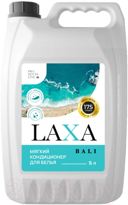 Изображение товара Кондиционер для белья Pro-Brite Laxa Bali Мягкий (5л)