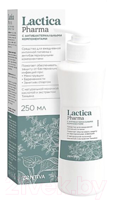 Гель для интимной гигиены Lactica Лосьон Pharma С экстрактом Тимьяна (250мл)
