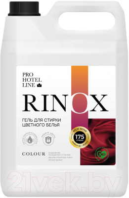 Гель для стирки Pro-Brite Rinox Colour Для цветного белья (5л)