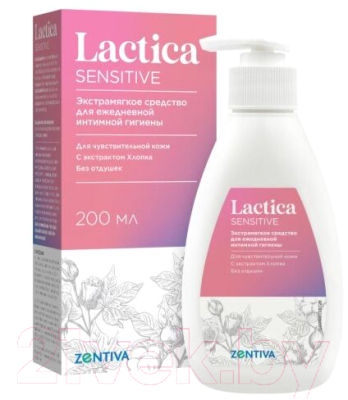 Гель для интимной гигиены Lactica Лосьон Sensitive Для чувствительной кожи (200мл)