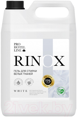 Гель для стирки Pro-Brite Rinox White Для белых тканей (5л)