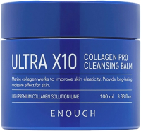 Бальзам для снятия макияжа Enough Ultra X10 Collagen Cleansing Balm (100мл) - 