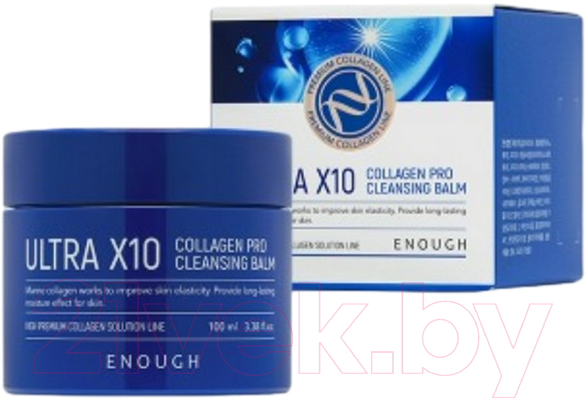 Бальзам для снятия макияжа Enough Ultra X10 Collagen Cleansing Balm