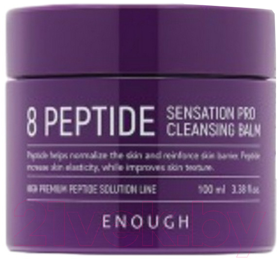 Бальзам для снятия макияжа Enough 8 Peptide Sensation Pro Cleansing Balm