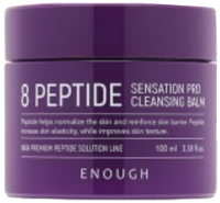 Бальзам для снятия макияжа Enough 8 Peptide Sensation Pro Cleansing Balm (100мл) - 
