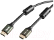 Миниатюра изображения товара Кабель Buro HDMI BHP-HDMI-2.1-5G (5м, черный)