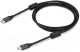 Миниатюра изображения товара Кабель Buro HDMI BHP-HDMI-2.1-5G (5м, черный)