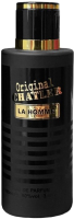 Парфюмерная вода Chatler Original La Homme (100мл) - 