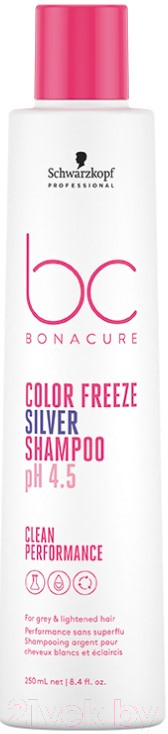 Оттеночный шампунь для волос Schwarzkopf Professional Bonacure Color Freeze серебристый оттенок