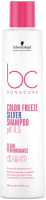 Оттеночный шампунь для волос Schwarzkopf Professional Bonacure Color Freeze серебристый оттенок ( 250мл) - 