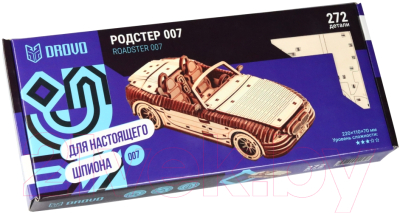 Автомобиль игрушечный Drovo Родстер 007 / DR007