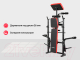 Миниатюра изображения товара Скамья многофункциональная UNIX Fit Bench 120P / BSBN120P