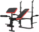 Миниатюра изображения товара Скамья многофункциональная UNIX Fit Bench 120P / BSBN120P