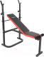 Миниатюра изображения товара Скамья многофункциональная UNIX Fit Bench 120 / BSBN120