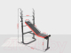 Миниатюра изображения товара Скамья многофункциональная UNIX Fit Bench 120 / BSBN120