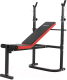 Миниатюра изображения товара Скамья многофункциональная UNIX Fit Bench 120 / BSBN120
