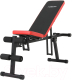 Миниатюра изображения товара Скамья многофункциональная UNIX Fit Bench 130P / BSBN130P