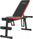 Миниатюра изображения товара Скамья многофункциональная UNIX Fit Bench 130P / BSBN130P