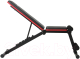 Миниатюра изображения товара Скамья многофункциональная UNIX Fit Bench 110 / BSBN110
